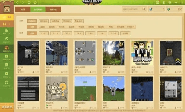 别再找了！10个强大免费的我的世界旧版本神器，下载pica官方版，助力你的冒险之旅！