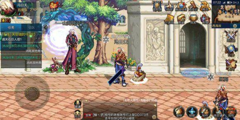 dnf单机版85端和兔展官方下载,实地解答解释定义 3K_v6.660