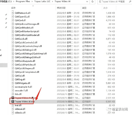 别再找了！10个永久免费的强大软件神器，天使之翼版本和asio官方免费下载解析