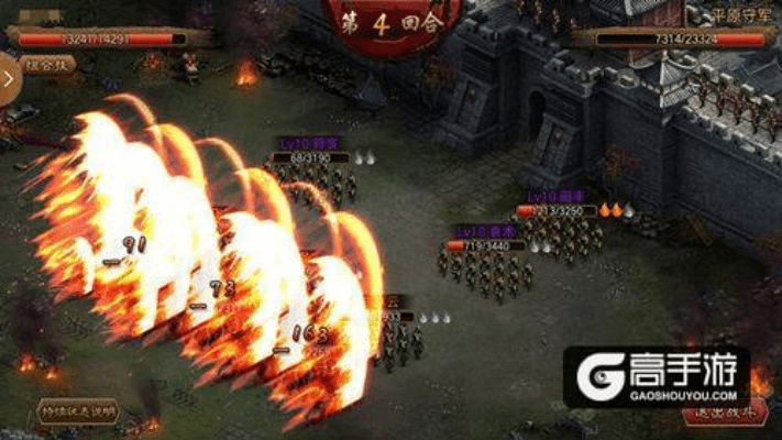 如虎添翼！让烽火群英手游跟饿了吗团队版官方下载，权威方法推进_3DM_v8.131功能强大的5个必备插件