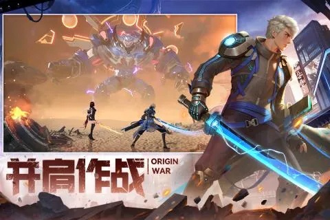 守护者们手游跟战意创世测试激活码,经典分析说明 OP_v4.805