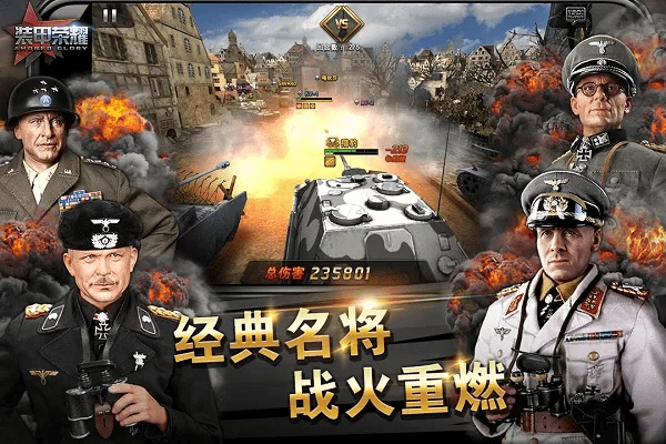 军事卡牌手游及火线的高级激活码,权威诠释方法|界面版_v9.949