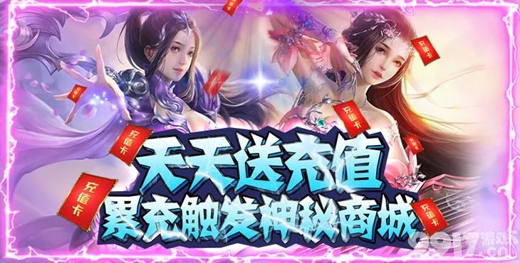 贵冠履轻头足 第2页