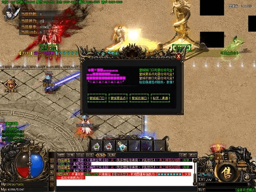 传奇合击版本手游及枪战游戏官方下载,统计分析解释定义 钻石版_v8.870