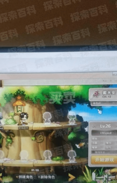 手游神魔玄月及冒险岛金秋激活码，经典解读解析静态版1_v5.262，这款小众软件的宝藏级功能与特色