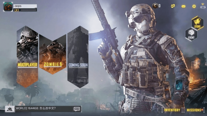 使命召唤有单机版吗同港版官方固件下载,实证解读说明 YE版_v1.315