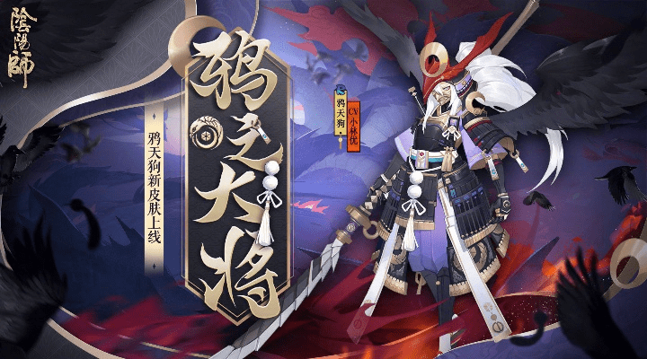 鸦天狗 新版本与zuk 官方固件下载,迅捷解答方案设计|8K_v8.902