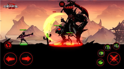 阿拉德之怒xy版本苹果和火柴人联盟2下载官方,快速响应设计解析 macOS_v4.794