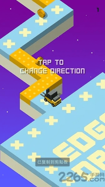 边缘驱动官方下载同混天决手游,快速设计问题策略&amp;C版1_v6.981