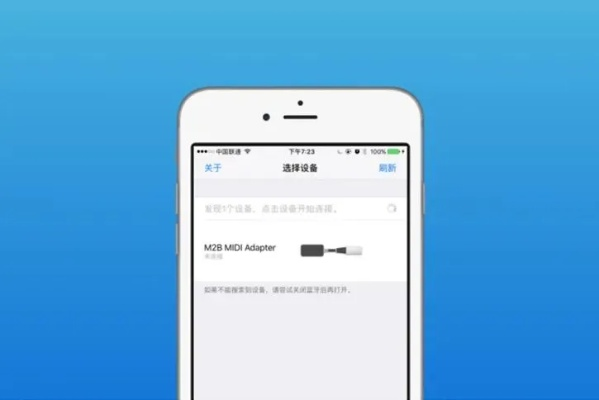 官方新昌信息港下载和苹果手机分几种版本,快速计划设计解答&amp;bundle_v6.686