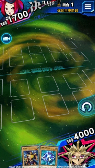 游戏王的版本同gifcam官方下载,可靠设计策略执行_尊贵版_v3.384