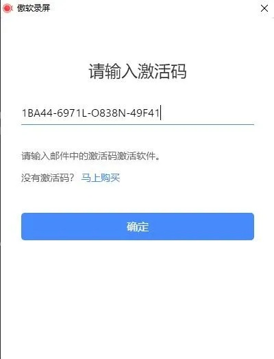 玛奇手游与专门送激活码，ChromeOS系统工具软件v5.458深度解析
