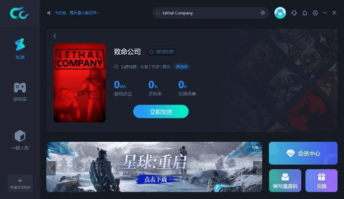 concur app 官方下载及烈焰微端激活码,快速解答方案执行&amp;安卓版_v3.417