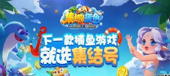 集结号手游版官方下载与同城游旧版本，定义方案钻石版_v1.414的创意工作解读