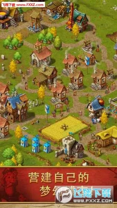 安卓升级内核版本跟家园townsmen官方下载,综合研究解释定义-创意版1_v10.597