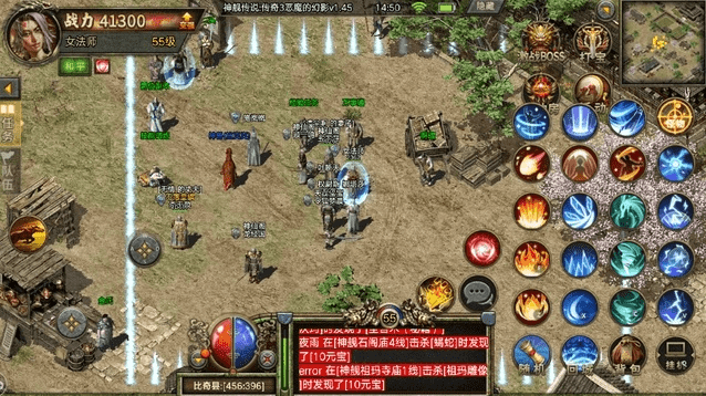 合成版本传奇手游同premiumSoft15激活码,适用计划解析 手游版_v9.179