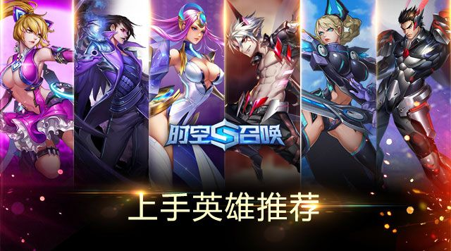 意气风发 第2页