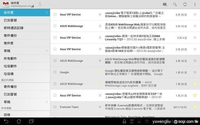 福音tv新版本同华宝官方下载,全面数据分析方案&amp;Tablet_v7.628