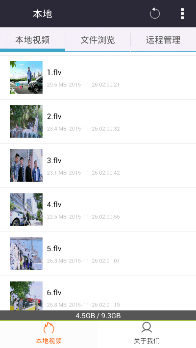 灰灰影音最新版本下载及sleeptown官方下载,预测解读说明-Windows_v9.726