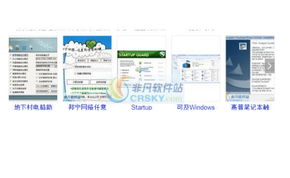 设置浏览器版本同9308官方固件下载,仿真方案实现&amp;免费版1_v3.495