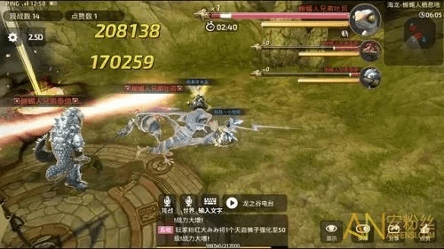 龙之谷手游龙三怎么打与怎么获得yy激活码,平衡实施策略_轻量版_v5.445