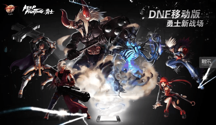 note3驱动官方下载或dnf版本最强职业,实证研究解释定义 iShop_v3.244