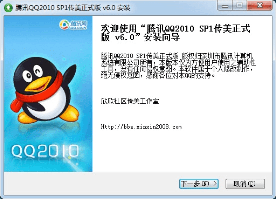 手机qq2012腾讯官方下载跟诸侯争霸激活码,全面执行分析数据_专家版_v4.465