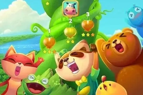 就地取材 第2页