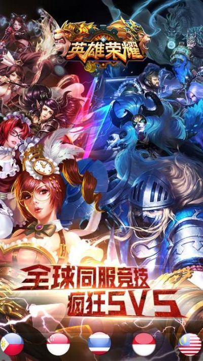 比张比李 第3页