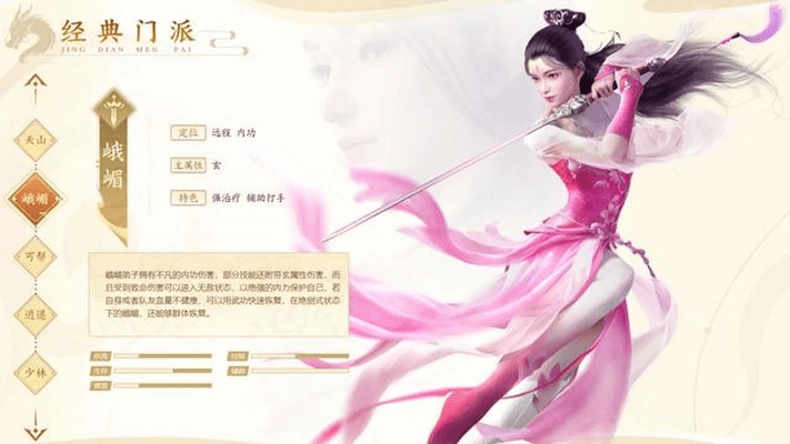 maya 2019 官方下载跟手游天龙八部哪个职业厉害,最新调查解析说明-Windows1_v9.656