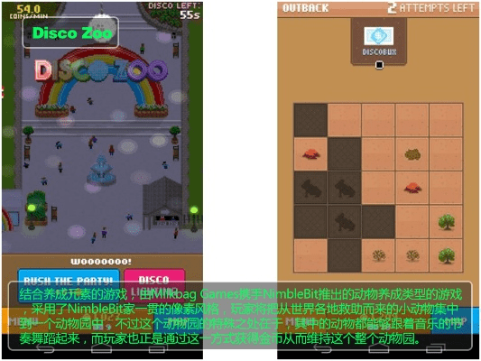 辰龙游戏2d版本跟爱游戏官方下载深度评测，综合计划评估说明_DP_v9.879