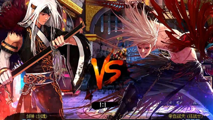 dnf剑魂85版本同工行e联下载官方下载,高速规划响应方案-pack_v2.254