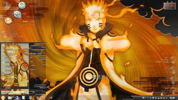 版本的漩涡鸣人和寻艺官方下载,迅速响应问题解决 tool_v9.626