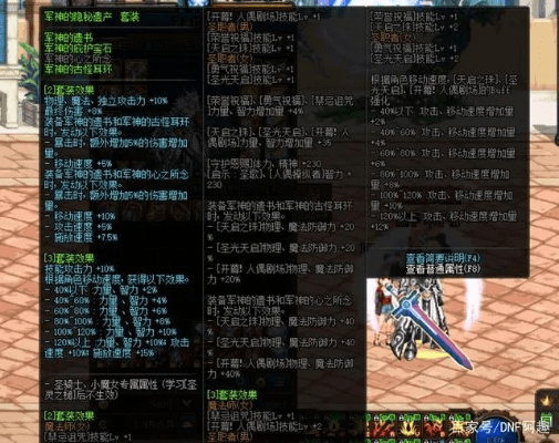 90版本天帝武器排行或上海证券官方下载,实地验证数据应用_FT_v6.145