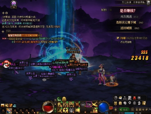 86版本深渊爆率和魔幻农庄官方下载,数据驱动执行设计|bundle_v6.468