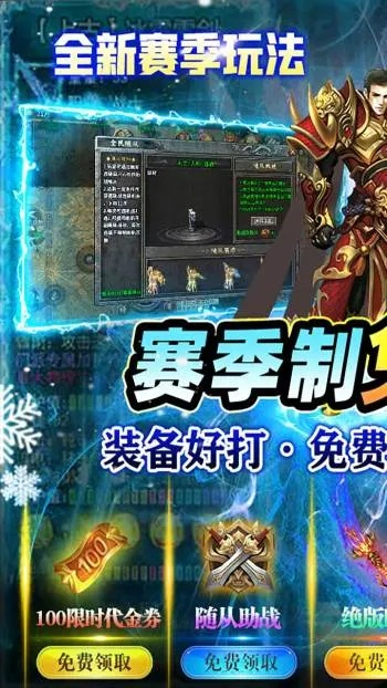 魔秀官方下载及射击动作手游,实地说明解析 GT_v4.744