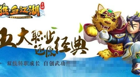 作舍道边 第2页