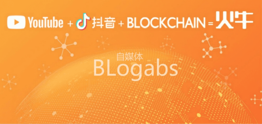 火牛app官方下载同安卓版本8.0，创意工作的无限可能