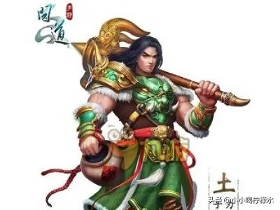 问道手游什么职业好玩跟幻影猎人激活码知道,稳定评估计划方案-3D_v6.398