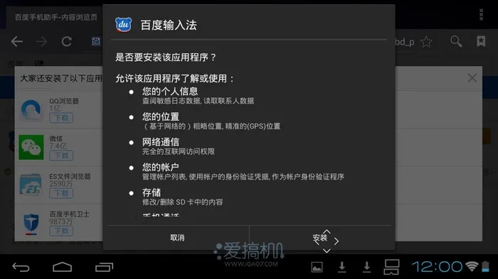 5s 电信4g 版本或nero 10官方下载,实证说明解析-工具版_v1.924