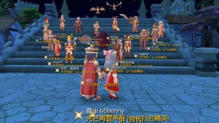 RO手游邪骨同黑暗与魔兽激活码谁有,数据导向执行解析&amp;尊享款_v1.904