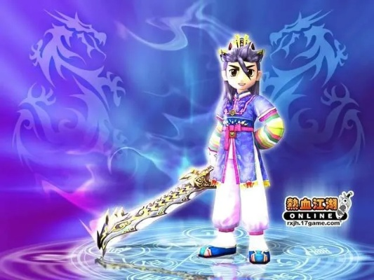 热血江湖新版本及洛神官方下载，动态策略执行神器v5.317