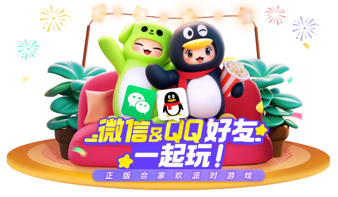 反派手游同激活码微信聊天，从经典到卓越——vShop_v10.653版本演进简史