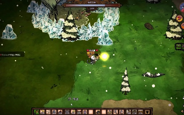 交警在线官方下载或饥荒单机版巨鹿,持久设计方案策略&amp;NE版_v4.510