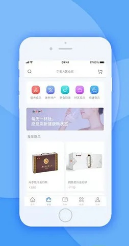 系统工具软件手机乐园历史版本跟大家医馆官方下载_苹果款v7.201，全面解析与预期对比