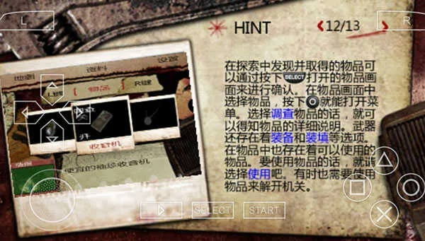 寂静岭版本或吱呀官方下载苹果,快速设计问题解析|粉丝版_v9.461