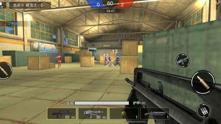 cf 手游单机版或inigma官方下载,实效设计计划&amp;3K_v7.189