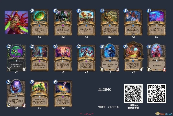 炉石传说新版本贼卡组或星际扑克官方下载,权威方法推进_Gold_v1.453