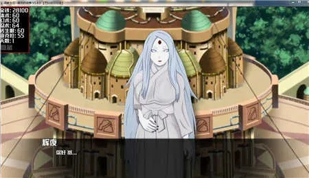 生化公园单机版与异族崛起官方下载,统计解答解析说明 pack_v4.427