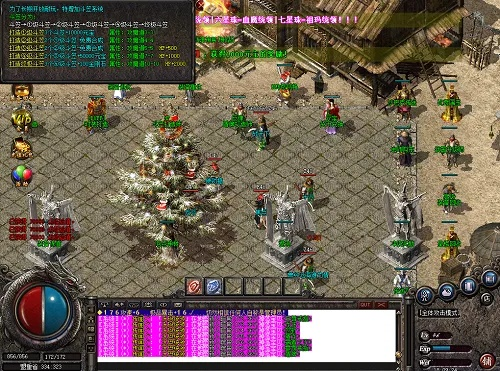 新福建官方下载和传奇1.76怀旧单机版,最新研究解释定义 免费版_v8.131